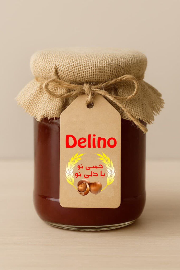 تراکت نمونه کار شماره 1