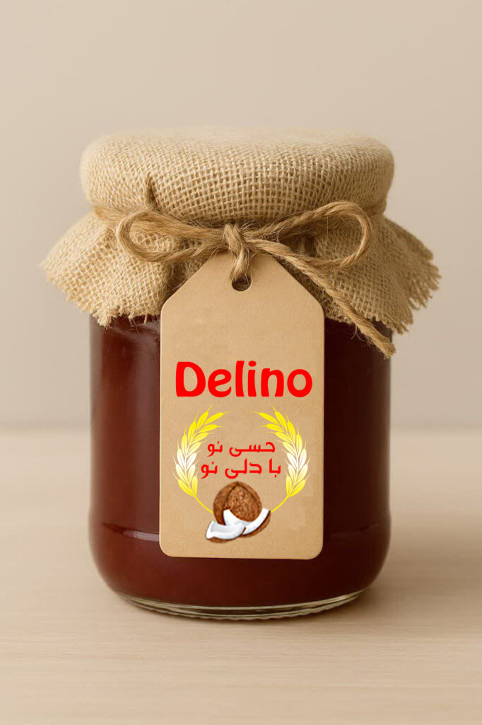 تراکت نمونه کار شماره 2