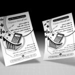 نمونه کار شماره 9