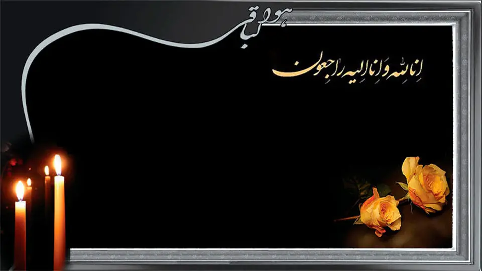 چاپ بنر فوری در تهران